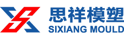 TaiZhou SiXiang Mould Plastic Co., Ltd.