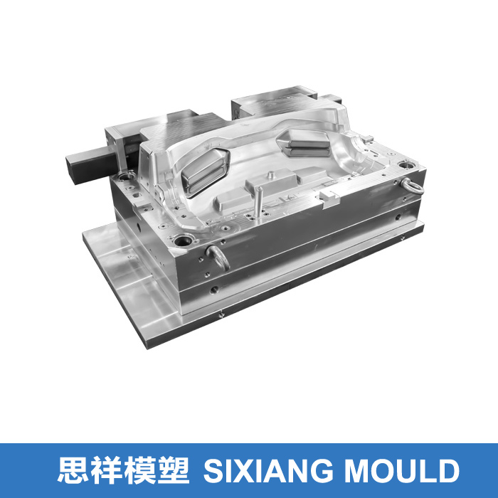 Injection Mold Manufacturing
